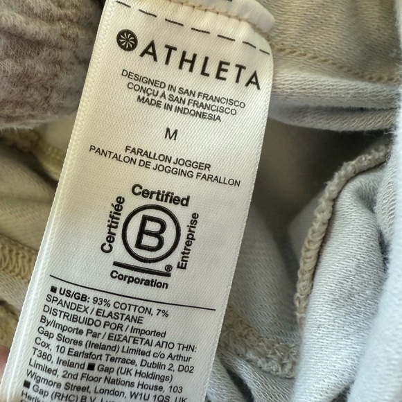 Athleta Farallon Printed Jogger Pants Pebbles Textured Abalone Women’s Medium - Picture 11 of 12
